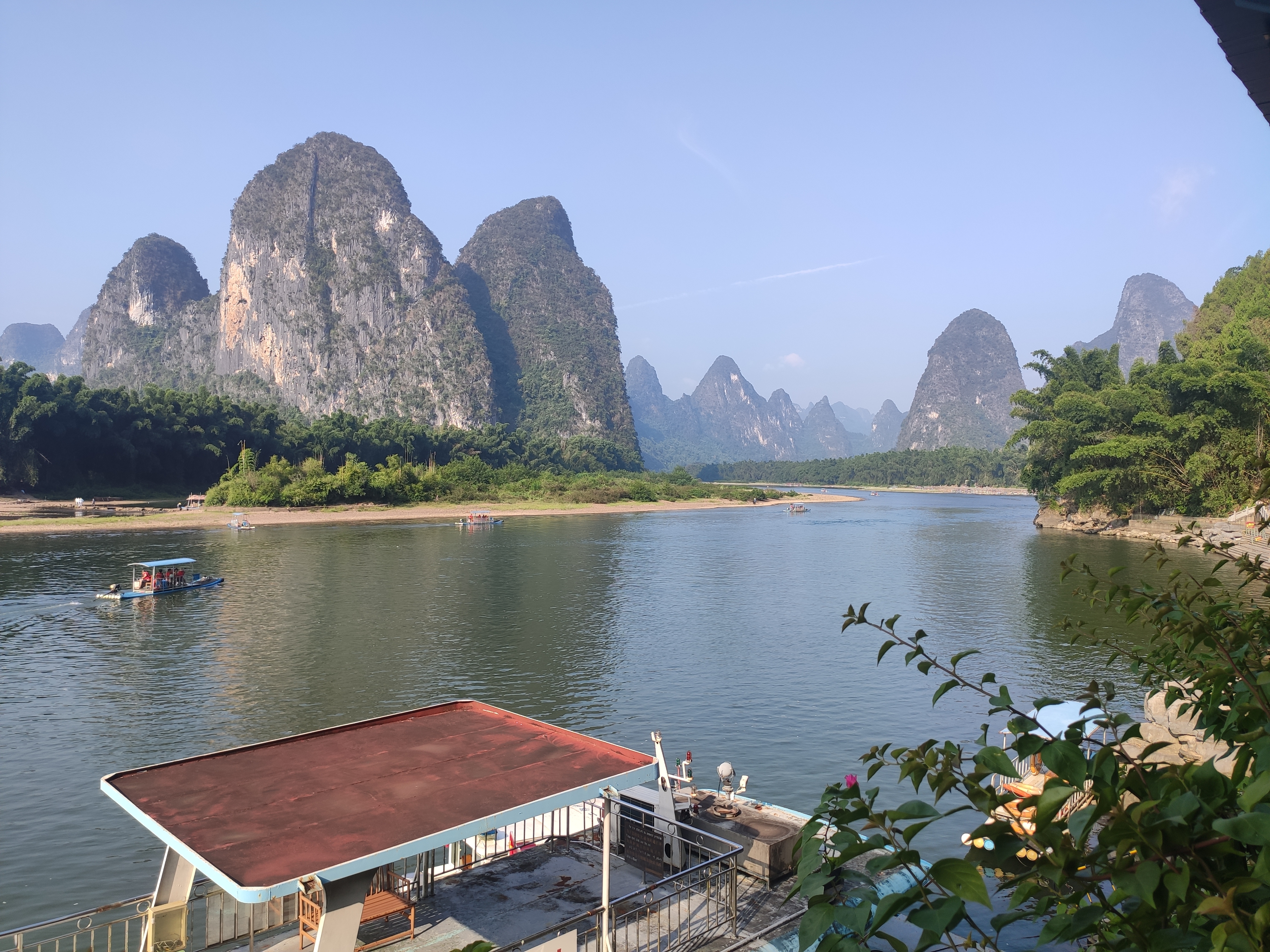 20元人民币风景地